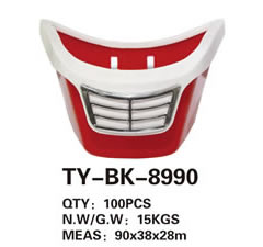 Basket TY-BK-8990