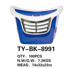 Basket TY-BK-8991
