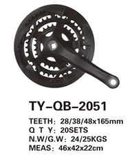 輪盤 TY-QB-2051