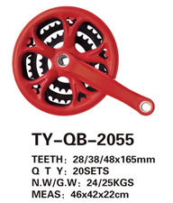 輪盤 TY-QB-2055