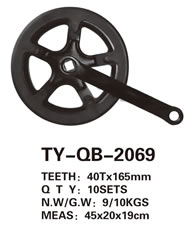 輪盤 TY-QB-2069