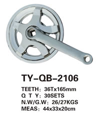 輪盤 TY-QB-2106