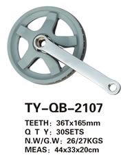 輪盤 TY-QB-2107