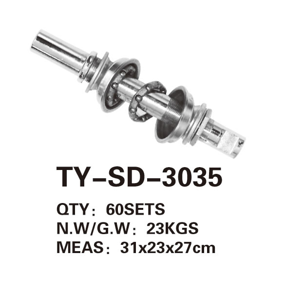 車軸 TY-SD-3035