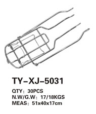 后衣架 TY-XJ-5031