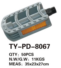 腳蹬 TY-PD-8067